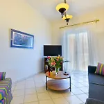 Agapi Mou Apartment, Kanoni Corfu