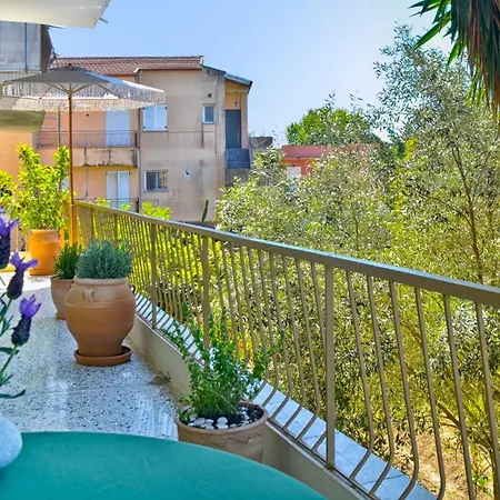 Agapi Mou Apartment, Kanoni Corfu Apartment Corfu (city)